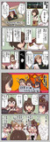 とある鎮守府のしすてむ