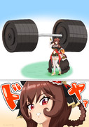 ジェンティルドンナ