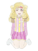 うちの子