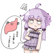 胸焼けがする...
