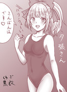 夕張さん（艦これ）