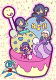 スタイリッシュ武将バンド「BSR」の新曲 アイスを愛すぜ！