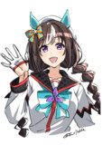タルマエ