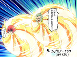 GQuuuuuuXのGがGガンダムのGだったら