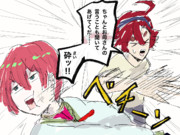 スレッタ先輩