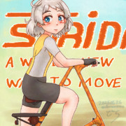 夏雲とSTRiDA