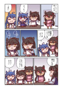 ナリタブライアンと野菜