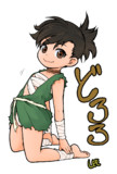 どろろ