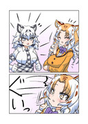 おしゃべり(その1)