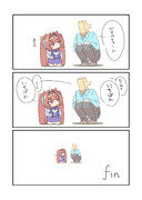 \ ﾀﾞｽｶﾁｬｰﾝ /