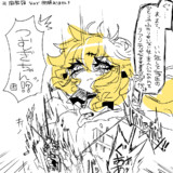 オタクくんを脳破壊から守ろうとしてくれるつむぎちゃん3