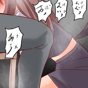 五回で悪魔ガチャ一回