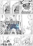 おはよう