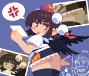 あやさんのプリケツエロい！