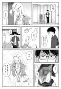 おさんぽ広さん