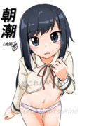 朝潮（1ﾄﾞﾛ20250527）