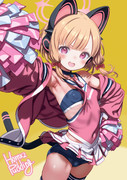 チアコスモモイ