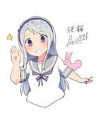 ｻｷﾞﾘﾁｬｰﾝ!!! 狭霧『はーい！』 ﾜｧｰ!!!