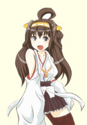 デーす！