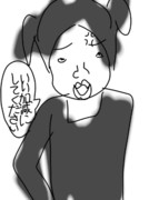 どうした自分に酔ってるグロマンすずめ？