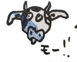 尚弘牛