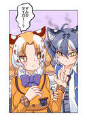 おしゃべり(その2)
