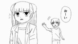 フェルミ研究所