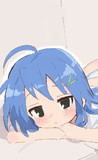 こなた