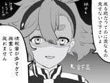 ジークアクスをリアタイしてると大体こうなる