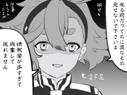 ジークアクスをリアタイしてると大体こうなる
