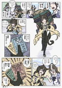 ＼祝／ステイゴールドの帰還