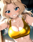 ずっと見てたでしょ？