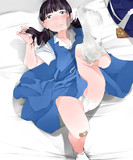 せいふくつうしん