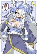 ギョクリュウ