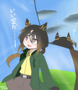 ドリームジャーニーのグットエンディングに出てくるステイゴールド