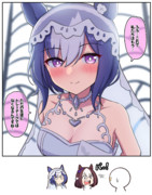 シーザリオ！その衣装でそのポーズと目配せは反則だろ！