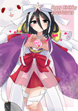 うさ誕2025