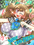 ライブーちゃん