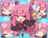 茜ちゃん。