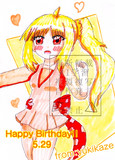 虹夏ちゃんお誕生日おめでとう！