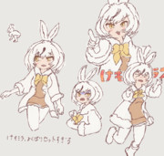 多めｴｿﾞﾕｷ