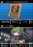 騎士ガンダム風マチュ