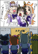 「「「「実　装　お　め　で　と　う」」」」