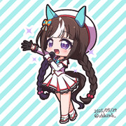 タルマエちゃん