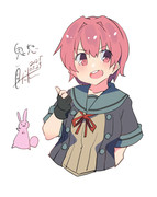 鬼怒『マジぱない！』