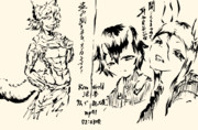 リムで狂った後のハトと耳が良いラビバンと付き添いバッサくん
