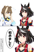 陰キャのイメチェン