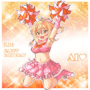 【虹ヶ咲】愛さん生誕祭！！