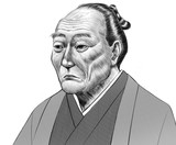 伊藤仁斎