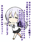 2025/05/30 おはよう